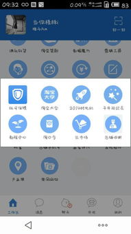 解決千牛自動回復按鈕無法打開的深層困擾 步步緩解，等你知因知果